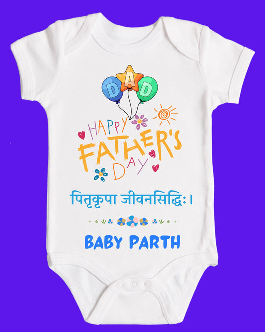 Baby Rompers Fathers Day