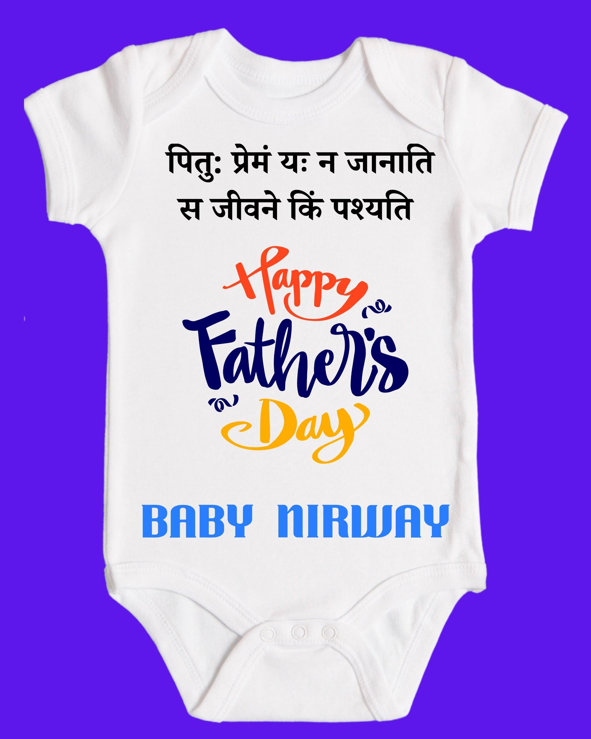 Baby Rompers Fathers Day