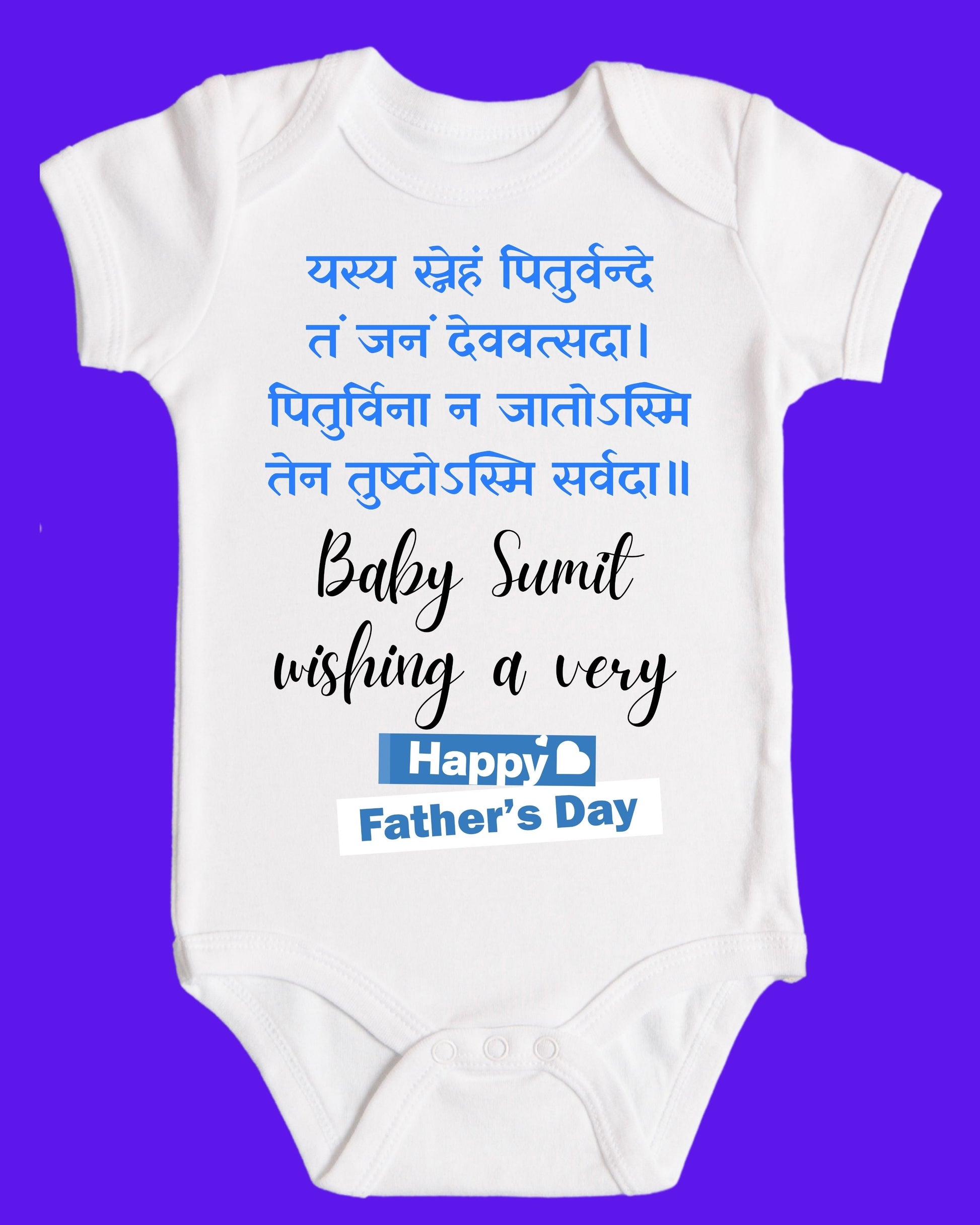 Baby Rompers Fathers Day