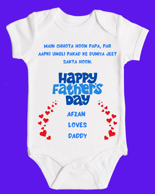 Baby Rompers Fathers Day