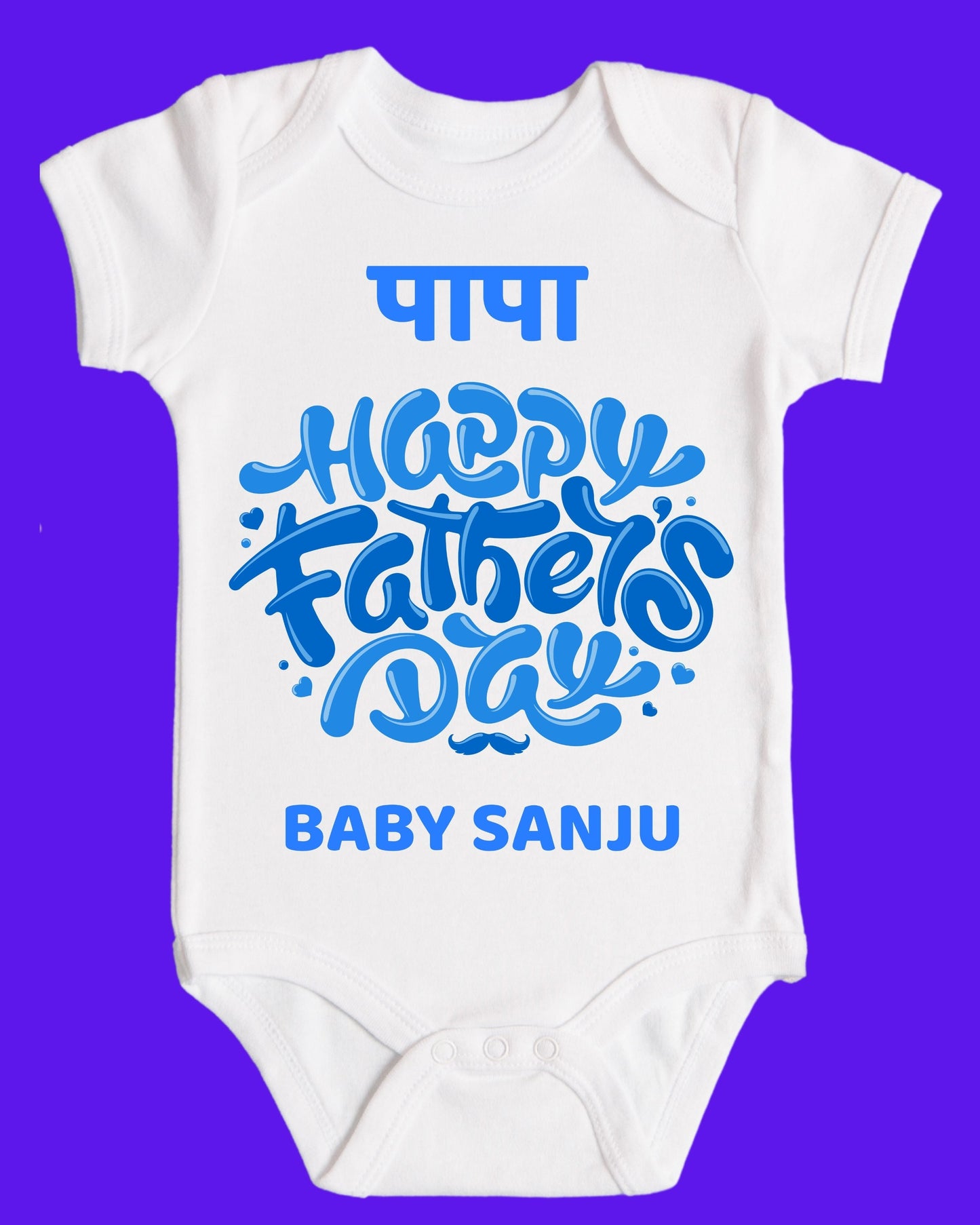Baby Rompers Fathers Day