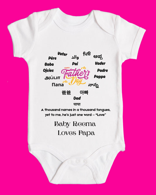 Baby Rompers Fathers Day