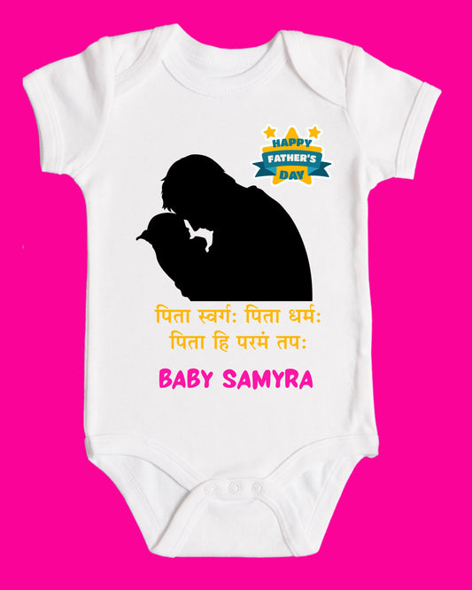 Baby Rompers Fathers Day