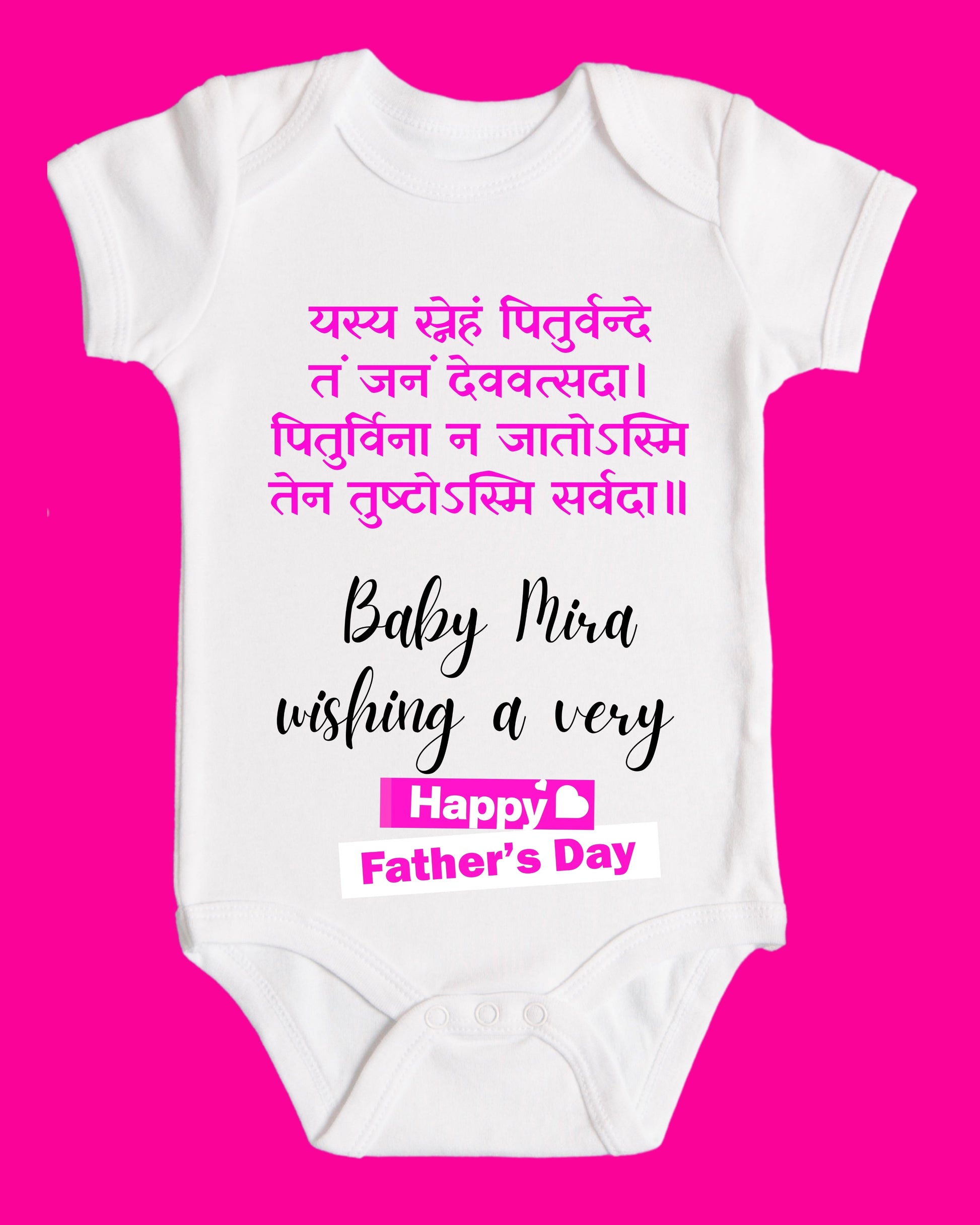 Baby Rompers Fathers Day