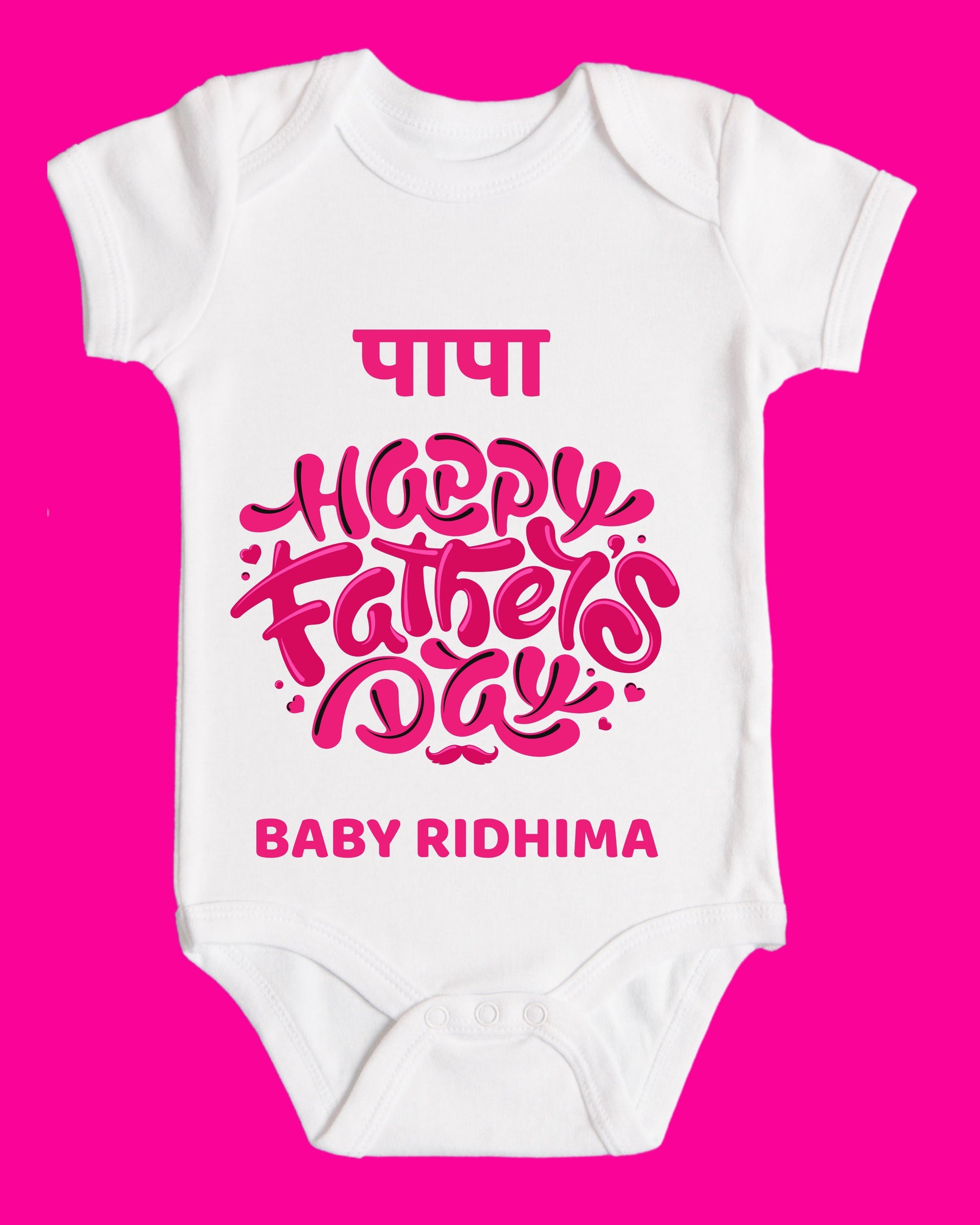 Baby Rompers Fathers Day