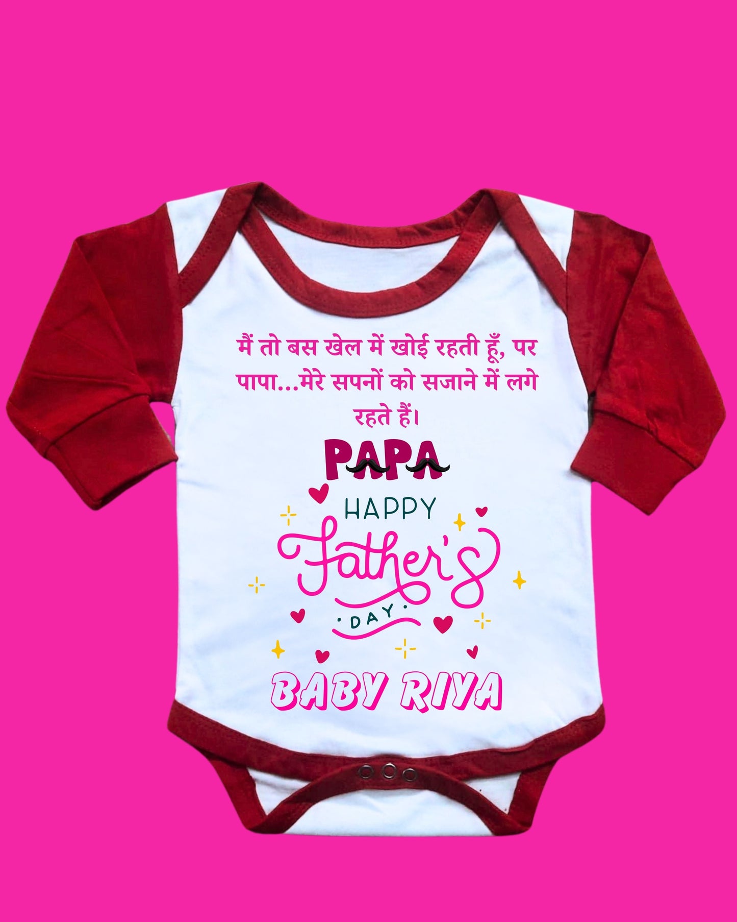 Baby Rompers Fathers Day