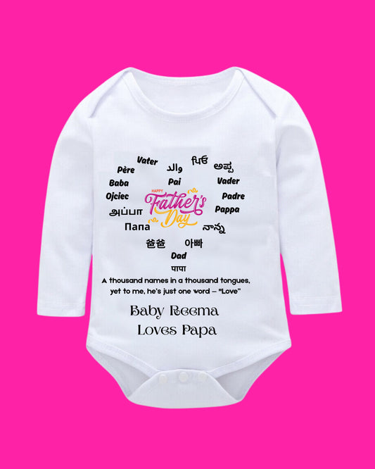 Baby Rompers Fathers Day