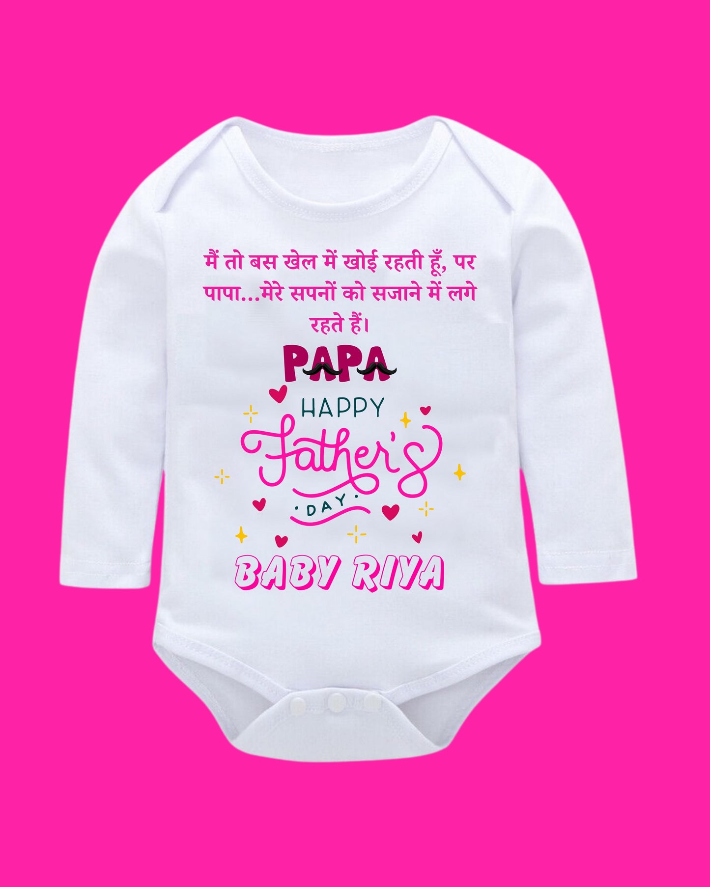 Baby Rompers Fathers Day