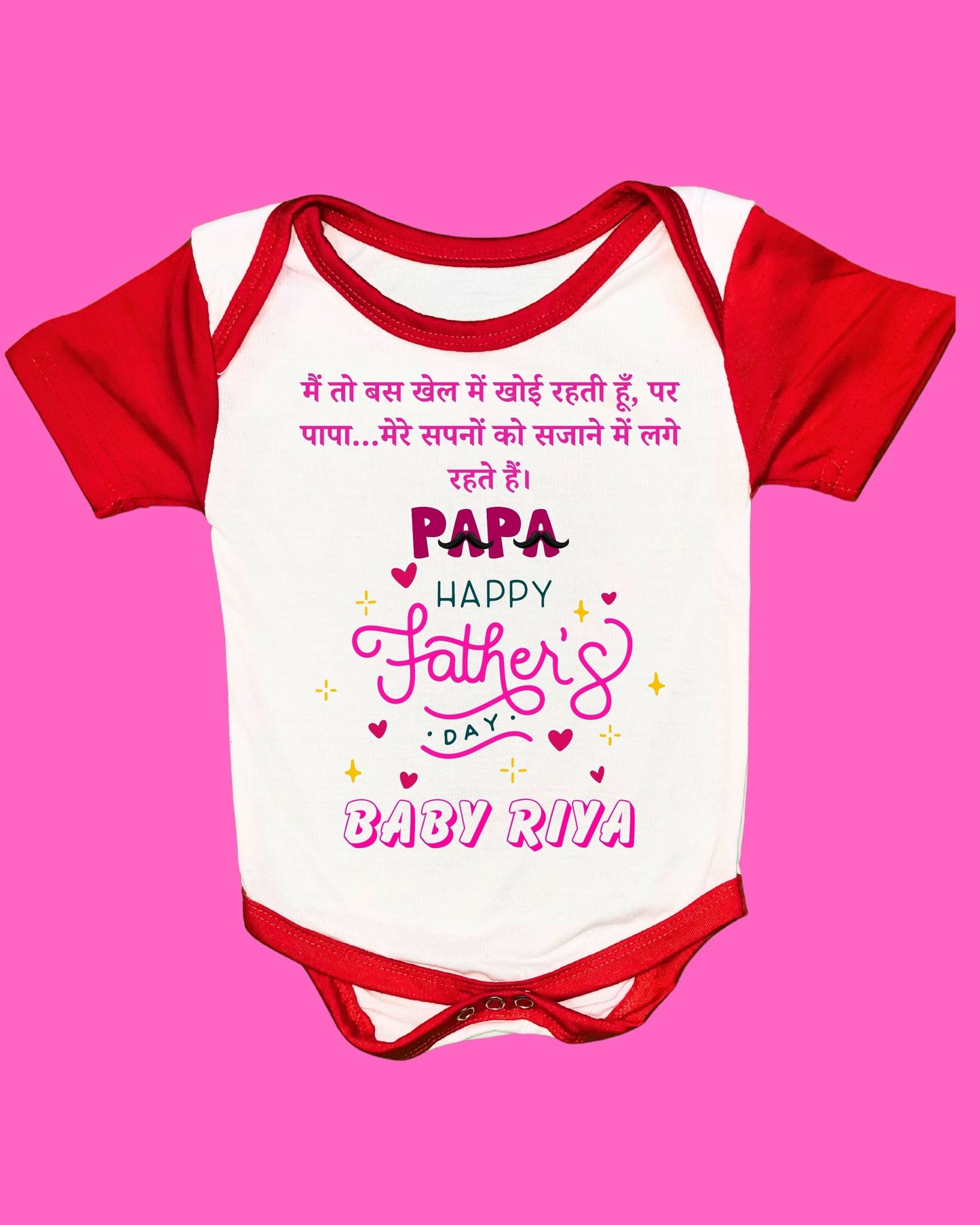 Baby Rompers Fathers Day