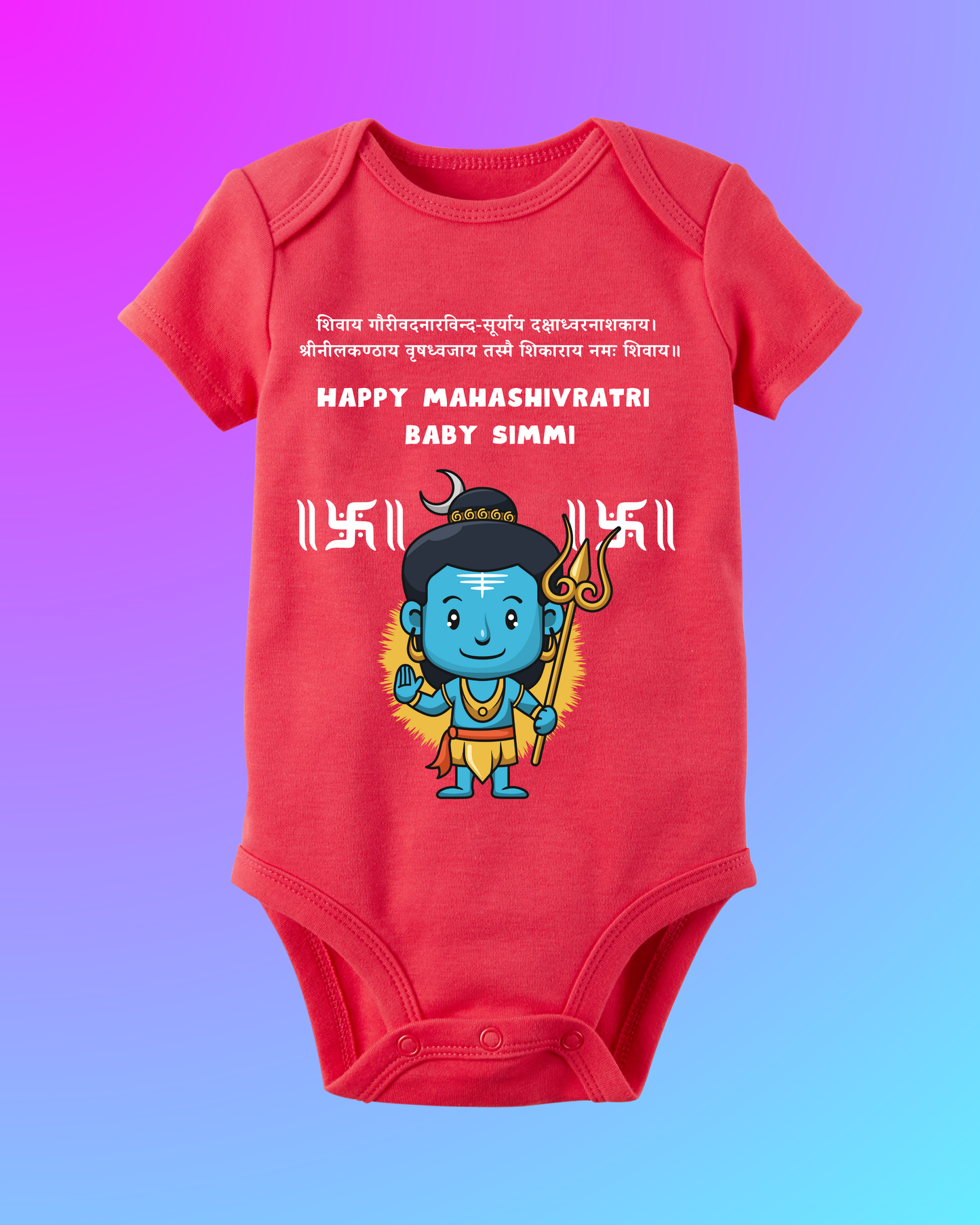 Divine Blessings in Red – Mahashivratri Customised Baby Rompers For Your Little Bhakt ! SHP00
