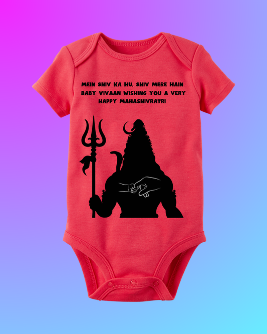 Divine Blessings in Red – Mahashivratri Customised Baby Rompers For Your Little Bhakt ! SHP00