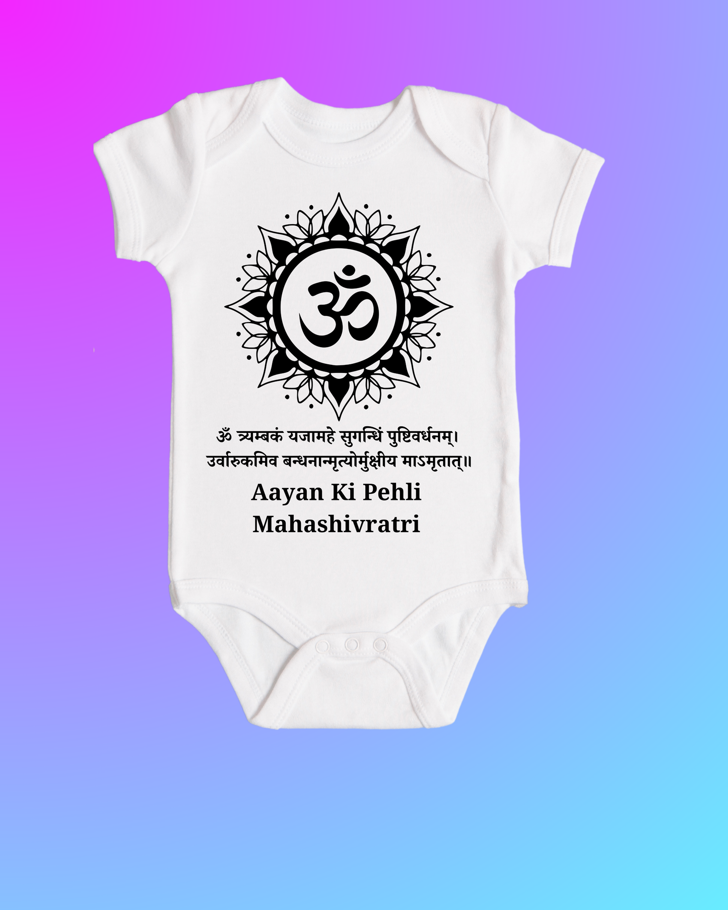 Divine Blessings in White – Mahashivratri Customised Baby Rompers For Your Little Bhakt ! SHP00