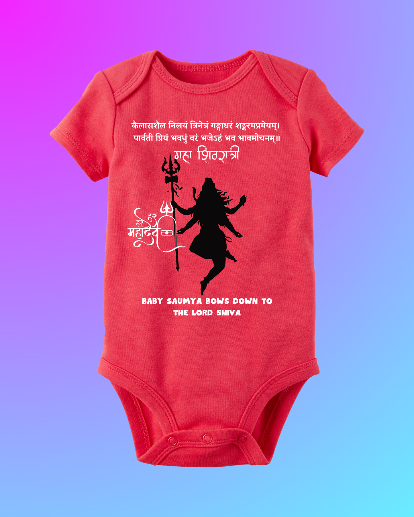 Divine Blessings in Red – Mahashivratri Customised Baby Rompers For Your Little Bhakt ! SHP00