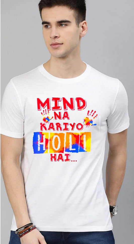 Holi Stylish T-Shirts For Men D5!