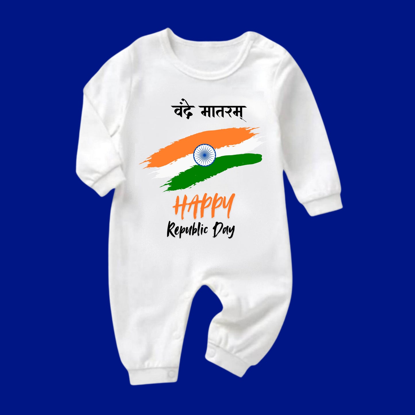Celebrate the spirit of Republic Day with our special rompers for your little prince & princess! 🇮🇳✨