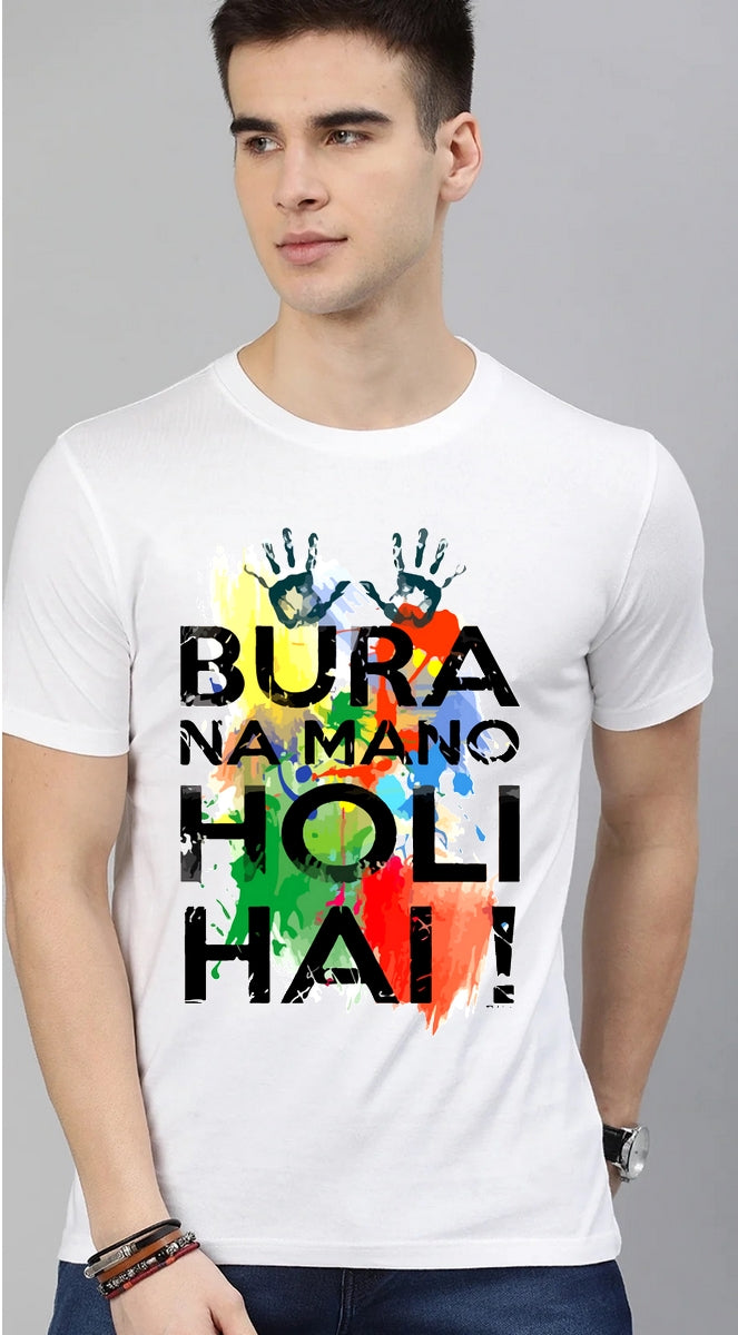 Holi Stylish T-Shirts For Men D18!