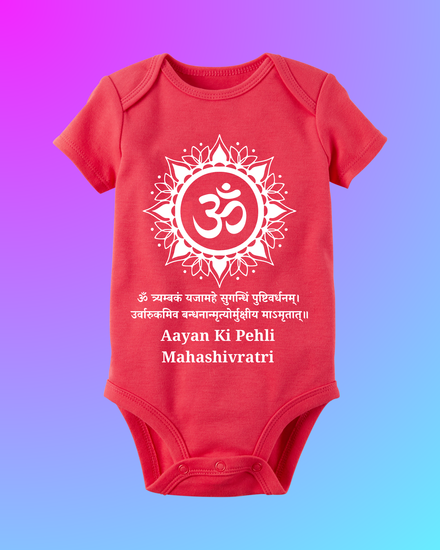 Divine Blessings in Red – Mahashivratri Customised Baby Rompers For Your Little Bhakt ! SHP00
