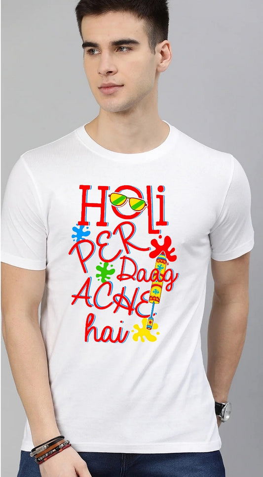 Holi Stylish T-Shirts For Men D1!