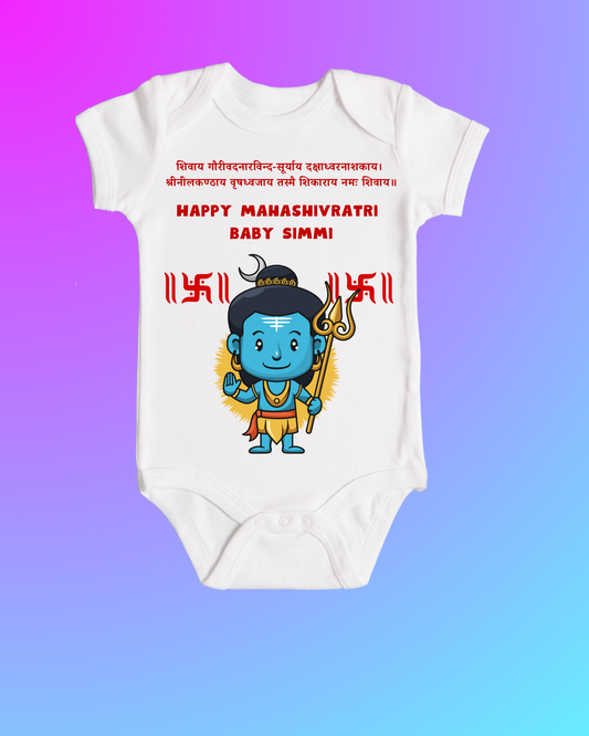 Divine Blessings in White – Mahashivratri Customised Baby Rompers For Your Little Bhakt !