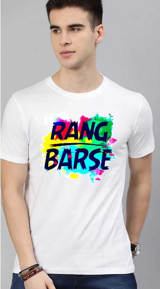 Holi Stylish T-Shirts For Men D3!