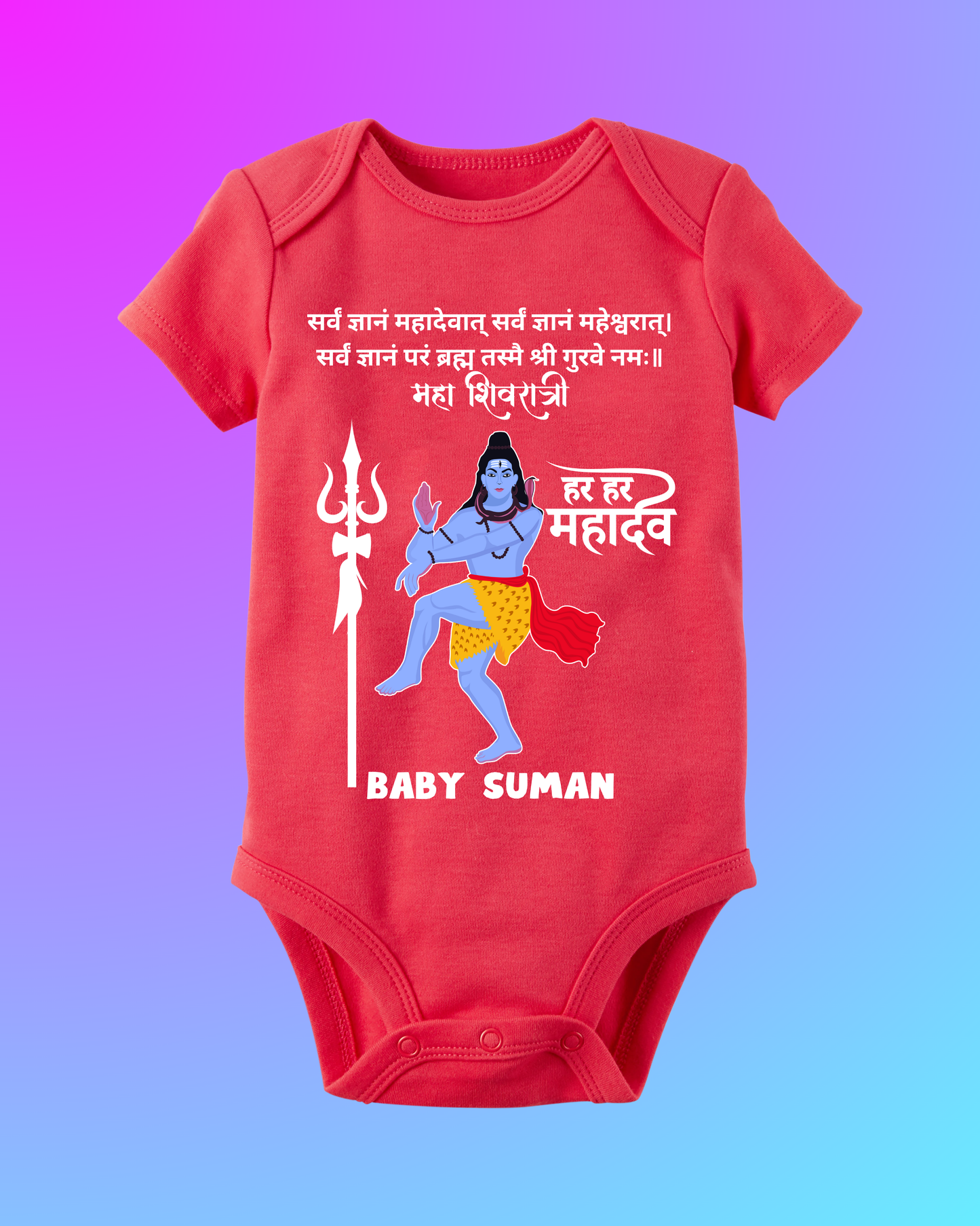 Divine Blessings in Red – Mahashivratri Customised Baby Rompers For Your Little Bhakt ! SHP00