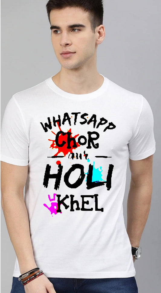 Holi Stylish T-Shirts For Men D17!