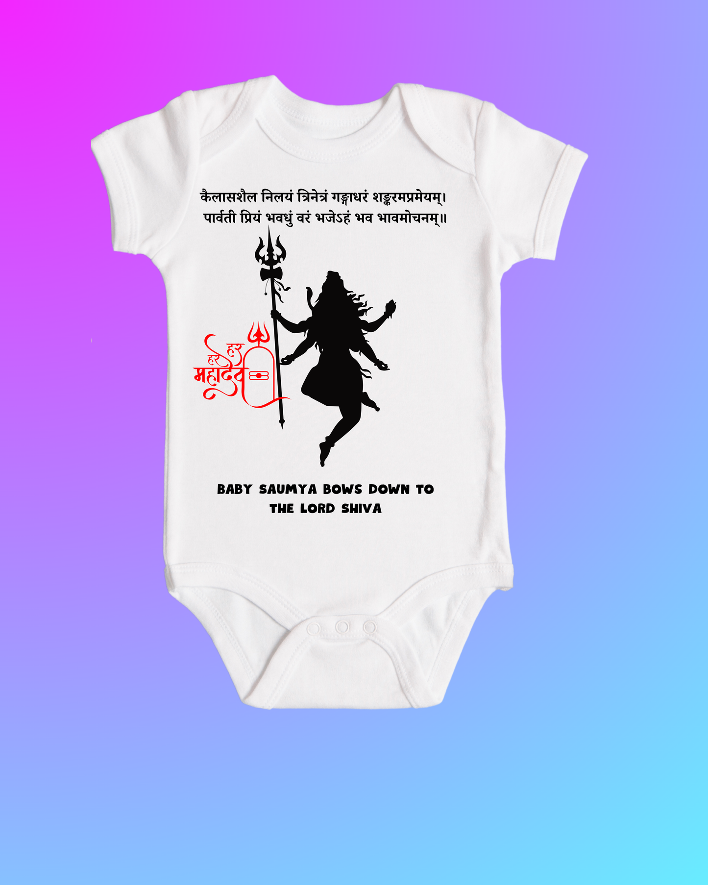 Divine Blessings in White – Mahashivratri Customised Baby Rompers For Your Little Bhakt ! SHP00