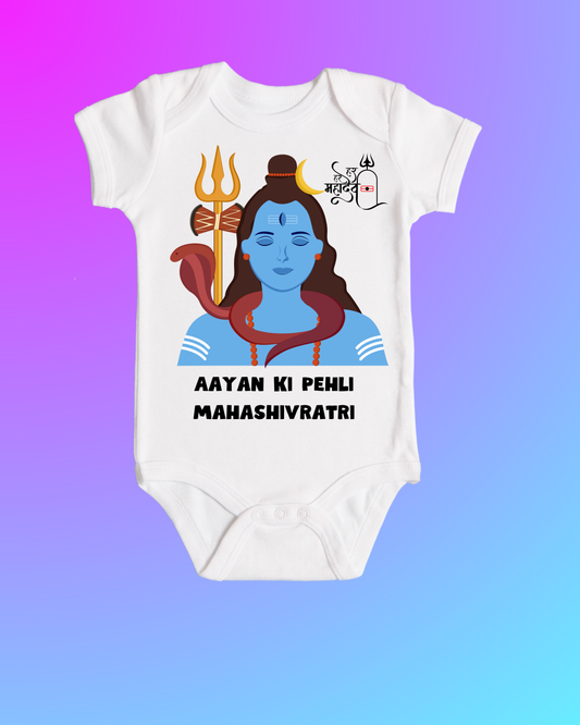 Divine Blessings in White – Mahashivratri Customised Baby Rompers For Your Little Bhakt ! SHP00