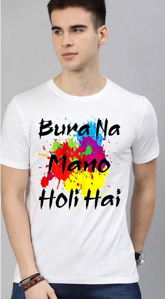 Holi Stylish T-Shirts For Men D8!