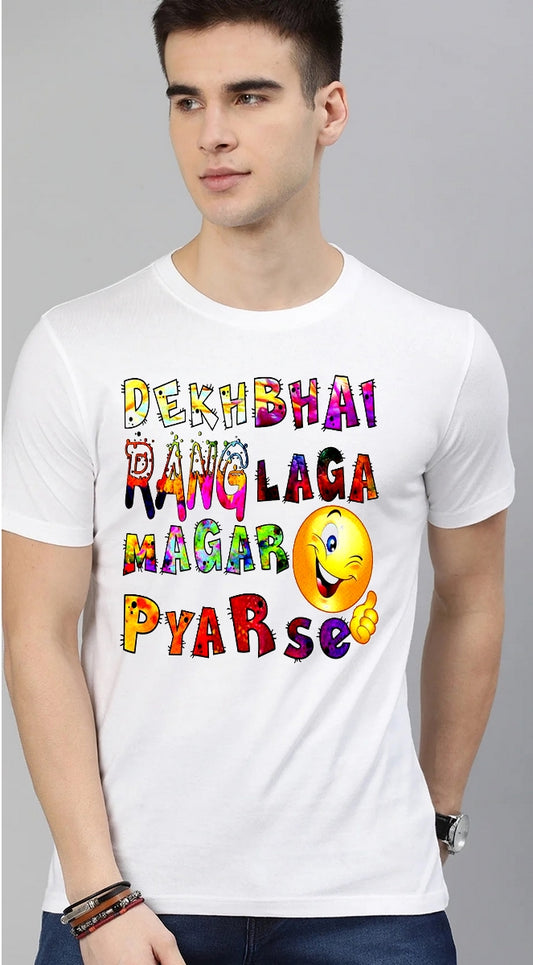 Holi Stylish T-Shirts For Men D14!